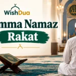Jumma Namaz Rakat