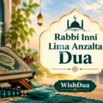 Rabbi Inni Lima Anzalta Dua