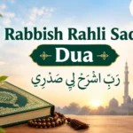 Rabbish Rahli Sadri Dua