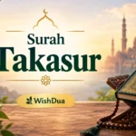 Surah Takasur